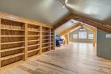 1299 Mcdaniel Road - Photo 79