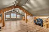 1299 Mcdaniel Road - Photo 80