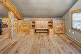 1299 Mcdaniel Road - Photo 81