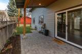 558 Lafayette Avenue - Photo 13