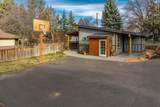 558 Lafayette Avenue - Photo 2