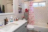566 Lafayette Avenue - Photo 11