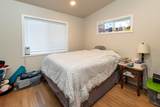 566 Lafayette Avenue - Photo 12