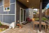 566 Lafayette Avenue - Photo 14
