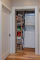 566 Lafayette Avenue - Photo 23