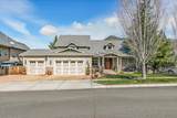 4575 Hathaway Drive - Photo 2