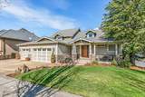 4575 Hathaway Drive - Photo 3