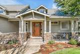 4575 Hathaway Drive - Photo 4