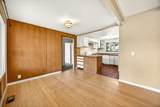 968 Garden Way - Photo 22