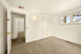 968 Garden Way - Photo 34