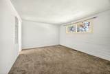 968 Garden Way - Photo 35