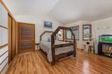1247 Panther Gulch Road - Photo 17