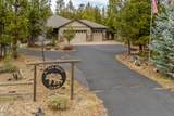 17370 Brant Drive - Photo 1