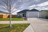 1225 Willow Parkway Road - Photo 1