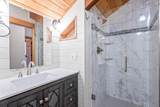 17745 Woodland Lane - Photo 23
