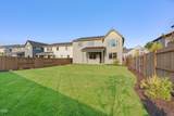 2177 43rd Street - Photo 41