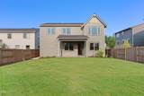 2177 43rd Street - Photo 42