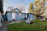 2361 Kings Highway - Photo 17