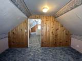 421 Cottonwood Street - Photo 21