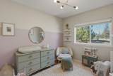 55601 Swan Road - Photo 17