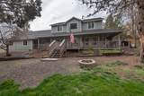 905 Burns Lane - Photo 1