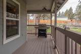 905 Burns Lane - Photo 5
