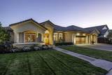 4506 Pinnacle Drive - Photo 3