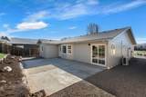 695 8th Street - Photo 25