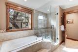 17719 Caldera Springs Drive - Photo 24