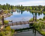 17719 Caldera Springs Drive - Photo 44