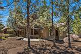 17719 Caldera Springs Drive - Photo 7