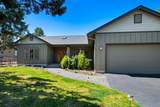 387 Goshawk Court - Photo 4