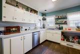 195 Main Street - Photo 7