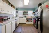 195 Main Street - Photo 8