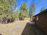 51473 Hemlock Road - Photo 2