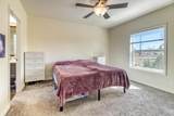7994 Sandy Place - Photo 10