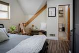 54977 Huntington Road - Photo 22