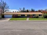 108 Sunhill Drive - Photo 1