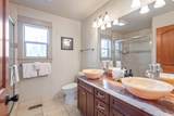 17822 Big Leaf Lane - Photo 16