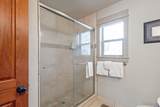 17822 Big Leaf Lane - Photo 17