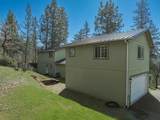 300 Colonial Drive - Photo 31