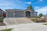 2715 Montara Drive - Photo 1
