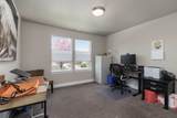 450 Oak Court - Photo 15