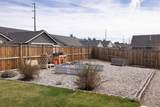 450 Oak Court - Photo 22