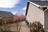 450 Oak Court - Photo 24