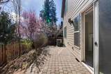 61148 Foxglove Loop - Photo 27