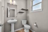 20991 Legend Place - Photo 9