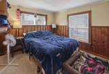 1251 Newport Avenue - Photo 10