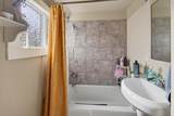 1251 Newport Avenue - Photo 13