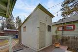 1251 Newport Avenue - Photo 16
